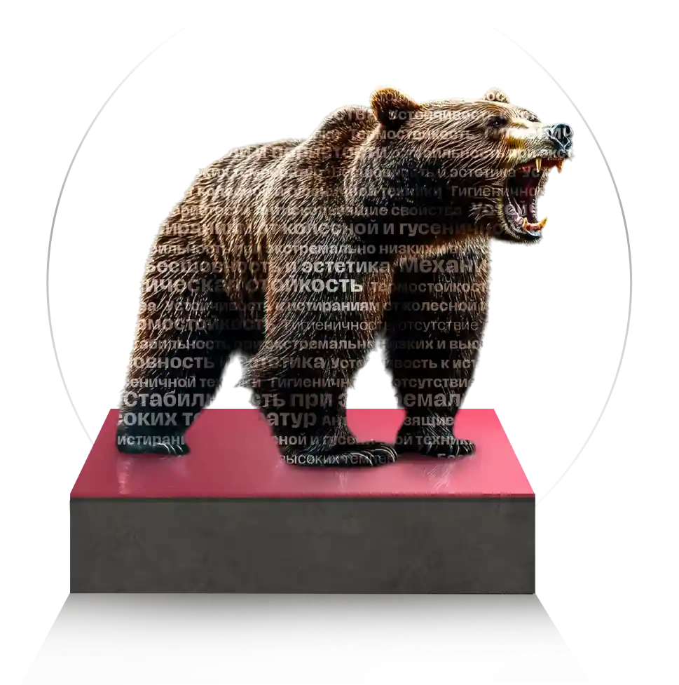 Фон